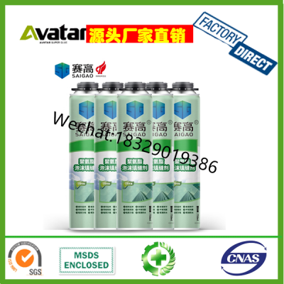 High Quality PU Foam Adhesive Sealant Waterproof Environmental Friendly Polyurethane Foam Spray