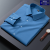 Men's Long-Sleeved Shirt Men's 2022 Autumn and Winter Blue Business Wear Slim Solid Color Business Shirt Men's Blue Shirt