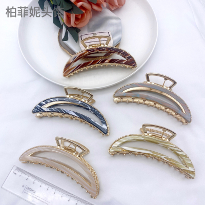 Alloy Acetate Grip Grip Tight Back Head French Lazy Style Hair Claw Hair Clip Ponytail Clip Female