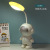 2022 New Astronaut Spaceman USB Cable Rechargeable Desk Bedside Table Lamp Children Student School Gifts