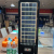 Kweichow Moutai Model (Third Generation Solar Photovoltaic Glass) Solar Street Lamp Model