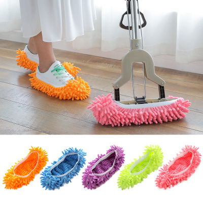 Factory Chenille Loafer Mop Shoe Cover Cleaning Floor Removable and Washable Ground Slippers Mop Shoes Single Price