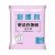 [Color Bleaching Agent] Active Oxygen Lottery Agent 25G Household Bleacher Yellow Removing Whitening Brightening Drifting Powder Stain Removing Wholesale