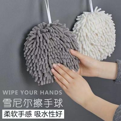 Japanese Chenille Hand-Wiping Ball Kitchen Hanging Quick-Drying Hand Towel Nordic Cute Bathroom Thick Absorbent Towel