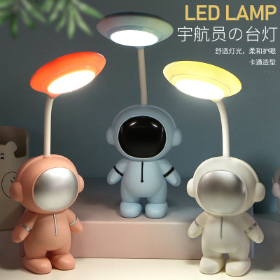 2022 New Astronaut Spaceman USB Cable Rechargeable Desk Bedside Table Lamp Children Student School Gifts