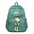 Japanese Style Solid Color Bear Schoolbag Cute Large Capacity Junior High School Student Backpack Female University Style Casual Simple