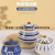Ceramic Seasoning Jar Sealed Jar Coffee Pot Sucrier Fresh-Keeping Jar Storage Jar Coffee Bean Spice Jar Storage Box