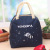 2022 New Candy Color Insulated Bag Animal Waterproof Oxford Cloth Lunch Bag Lunch Box Bag Ice Pack Bag Wholesale