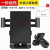 Cross-Border Motorcycle Mobile Phone Bracket Take-out Rider Navigation Electric Car Car Bicycle Shockproof Mobile Phone Stand Wholesale