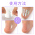 Heel Grips Pu Waterproof Transparent Invisible Blister-Prevention Gadget Back Heel Anti-Wear Paste High Heel Shoes Heel Skin Stickers