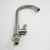 Stainless Steel Single Water Kitchen Faucet Brushed Stainless Steel Vegetable Washing Basin Single Cold Large Bend Copper Core Faucet