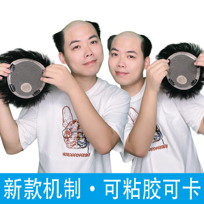 Wig Men's Real Hair Hair Supplementing Piece Men's Hairpiece Mechanism Viscose Clip