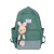 Wholesale Solid Color Fresh Fashion Bear Schoolbag Backpack Leisure Large Capacity Outdoor Travel Junior High School Students