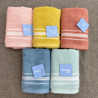 Tinglong Factory Direct Sales Candy Color High-End Towel Pure Cotton Adult Towel