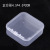 THROUGH Ming Plastic Box Small Square Box Transparent Long Ornament Mini Storage Box Can Be Set Llogo