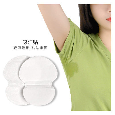 Summer Deodorant Stickers Japanese SAP Men's and Women's Disposable Invisible Long-Lasting Effective Sweat-Proof Underarm Sweat Stick Wholesale