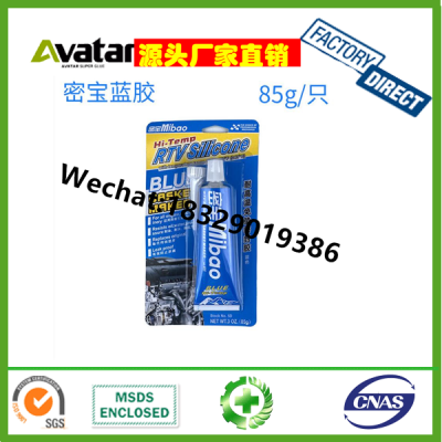  Factory Latest Blue And Red Waterproof Gasket Maker Rtv Silicone Sealant For Gasket Seal On Carburetor
