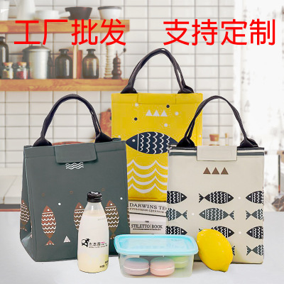 New Picnic Ice Pack Portable Picnic Bag Thermal Bag Insulated Bag Lunch Box Bag Cold-Keeping Portable Lunch Bag Ice Pack