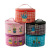 Pu Cylinder Waterproof Cosmetic Bag Cactus Cartoon Portable Toiletry Bag Ins Wind Dustproof Storage Bag in Stock Wholesale