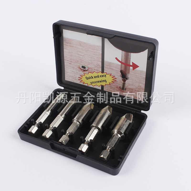 定制断头取出器高速钢双头滑牙断丝取出器套装螺丝取出器套装加工