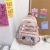 Schoolbag Female Junior and Middle School Students Large Capacity Contrast Color Japanese Primary School Student Grade Three to Six Backpack PVC Nylon