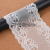 Lace Trim Knitting Lace Spandex Nylon Polyester Lace Trimming Mesh Embroidered Tricot Lace Trim