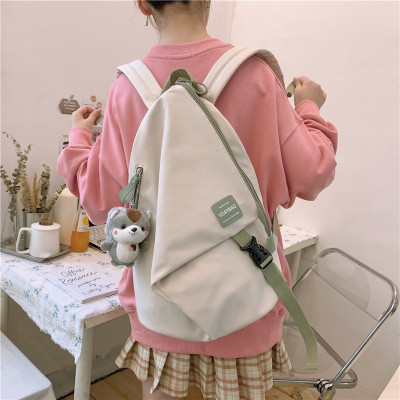2022 Harajuku Mori Student Schoolbag Niche Creative Personalized Trend Versatile Backpack Large Capacity Casual Backpack