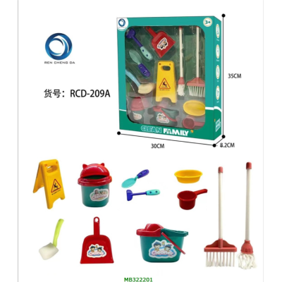 Children's Simulation Mini Cleaning Set Play House Cleaning Toys Gifts for Boys and Girls Cross-Border Cleaning Tools