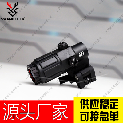 Swampdeer Swamp Deer Zhengwu Optical Hdg33 Black Teleconverter Rapid Upper Eye Belt Quick Release Rollover Laser Aiming Instrument