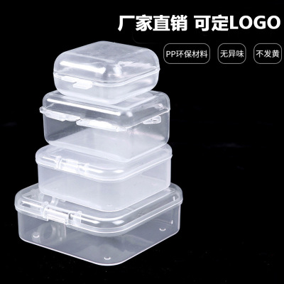 THROUGH Ming Plastic Box Small Square Box Transparent Long Ornament Mini Storage Box Can Be Set Llogo