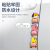 Car Rearview Mirror Door Universal Screen Protector New Butt Anti-Collision Sticker Creative Personality Anti-Collision