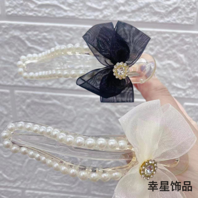 Bow Pearl Grace Updo Hair Claw Duckbill Clip Summer Women's Shark Clip High-Grade Simple All-Match Hair Accessories