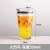 Breakfast Straw Glass Cup Good-looking Internet Celebrity Children's Cups Transparent and Graduated Printing Promotion Milk Cup Wholesale
