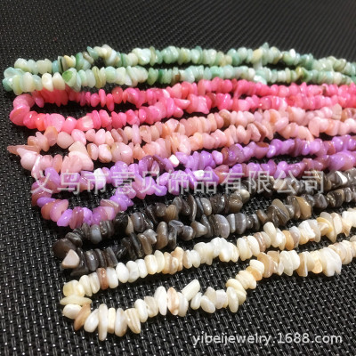 Shell Floral Freshwater Shell Beaded Bracelet Necklace DIY Ornament Door Curtain Accessories Materials Wholesale