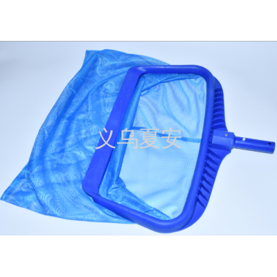Swimming Pool Accessories, Fishing Leaf Deep Net, Factory Direct Sales
