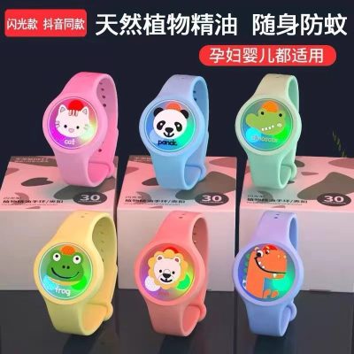 Luminous Mosquito Repellent Bracelet Night Market Stall Stall Children's Small Toys Creative Flash Anti-Mosquito Buckle Luminous Watch Wholesale