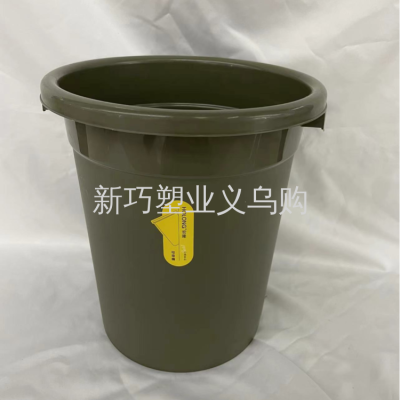 Trash Can with Plastic Pressure Ring Plastic round Trash Bin Kitchen and Bathroom Fashion Printing Wastebasket New Trash Can