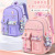 New Primary School Student Schoolbag Boys and Girls Grade 1-3-6 Cartoon Cute Children Backpack Portable Burden Alleviation Schoolbag