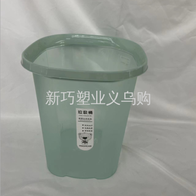Creative Simple Plastic Pressure Ring Trash Can Household Uncovered Kitchen Trash Can Large Trash Can Sorting Trash Bin
