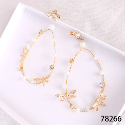 Japanese and Korean New Bridal Headdress Fairy Earrings Dragonfly Oval Ear Clip Princess Wedding Wedding Accessories Pearl Earrings