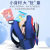 New Kindergarten Backpack Men's Cartoon Cute 3D Preschool Neoprene Schoolbag Lightweight Children's Backpack Mini Bag