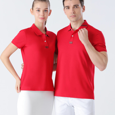 Summer Short-Sleeved Polo Shirt Customized Enterprise Workwear Workshop Factory Clothing 4S Shop Work Wear Customized Thin Workwear Embroidery