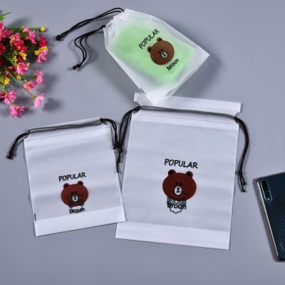 Face Cloth Packing Bag Frosted Drawstring Bag Socks Underwear Drawstring Bag Thickened Travel Shoes Hanging Storage Bag