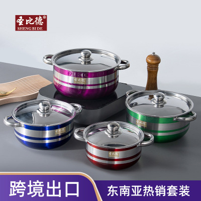 Foreign Trade Pot Set Stainless Steel Thick Soup Pot Eight-Piece Set Kitchen Supplies Stew Pot Set Match Sets Pot