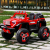 Four-Wheel Drive Children's Electric Toy Car off-Road Vehicle New Car Remote Control Baby Car Intelligent Luminous Toy