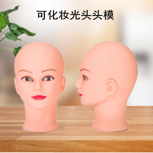 bald head model wig mannequin makeup beauty doll head soft rubber model hat wig display head model