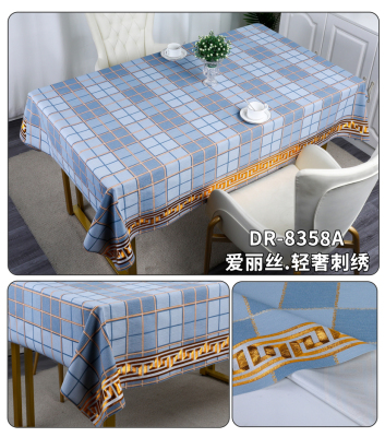 Light Luxury Series Tablecloth Waterproof and Oil-Proof Tablecloth, European Simple Series Tablecloth, PVC Printed Tablecloth