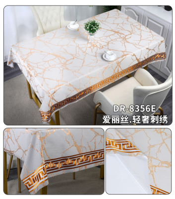 Light Luxury Series Tablecloth Waterproof and Oil-Proof Tablecloth, European Simple Series Tablecloth, PVC Printed Tablecloth