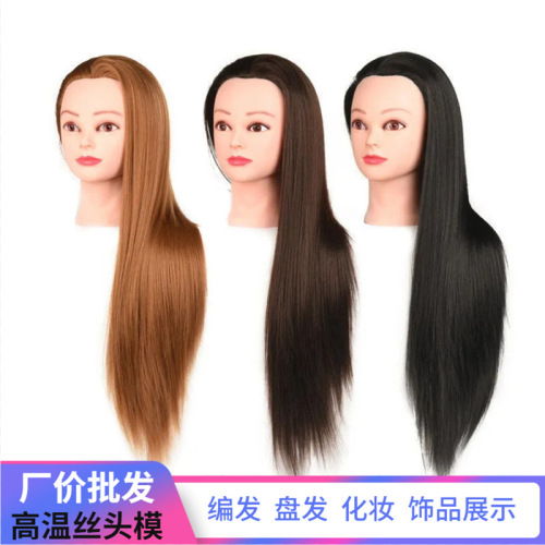 wig head model simulation hair doll head hairdressing model head dummy head model practice up-do braided hair makeup head mold