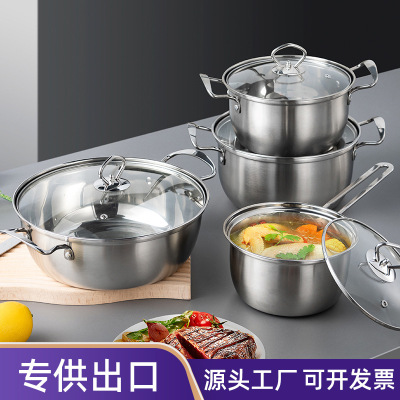 Foreign Trade Household Stainless Steel Pot Set Korea Soup Pot Kitchenware Pot Match Sets Cookware Set Cooking Pot Set